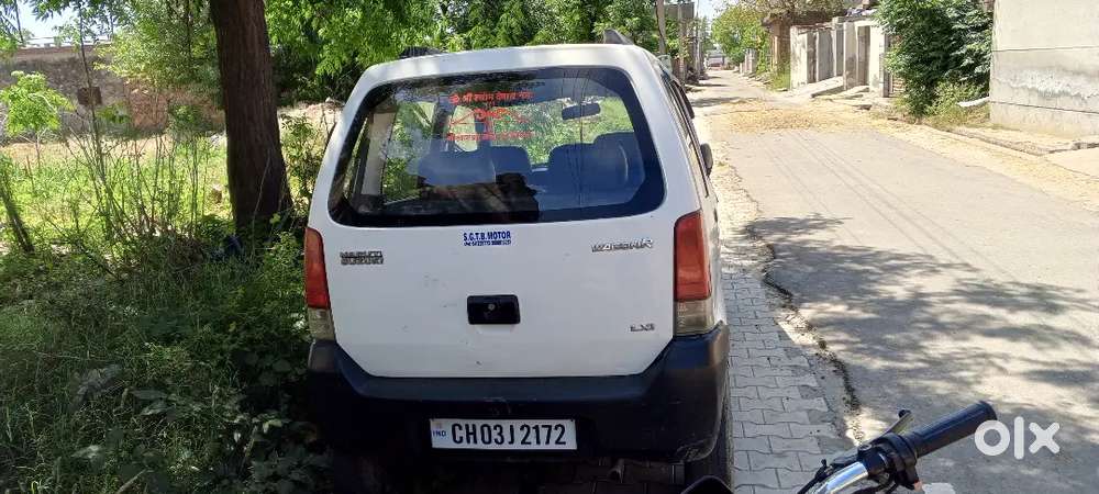 Full Ok Exchange V Karla  Ji Call Kar Lo Jine Car Leni Aa