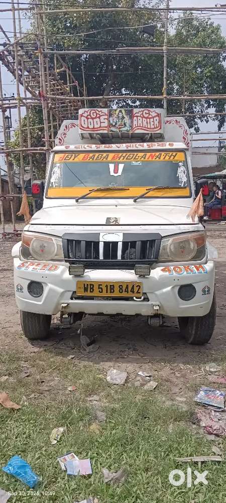 Mahindra Bolero pickup 1.3 mint condition No emi, Loan facility availa