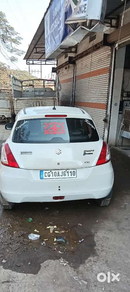 Baloda Bazar Bhatapara