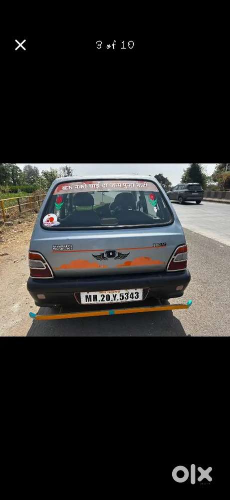 Maruti Suzuki 800 2003 Petrol 50000 Km Driven