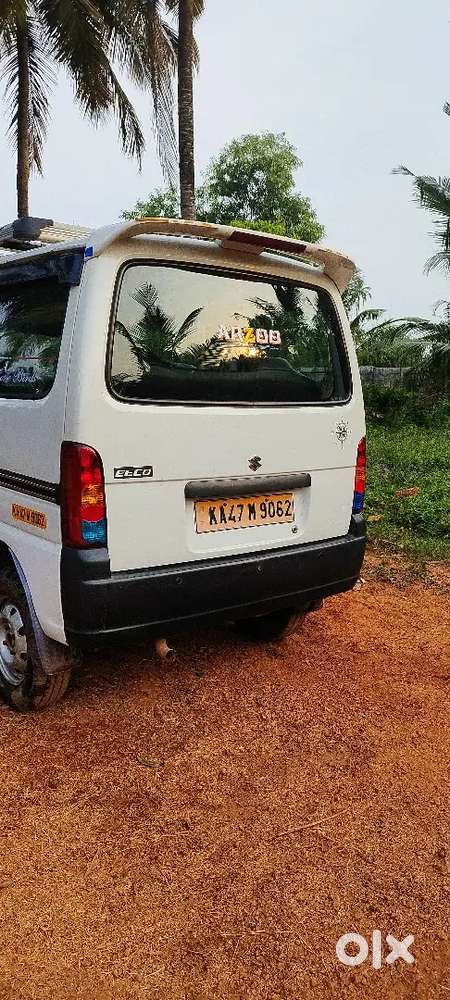 Sell My Car Good Condition