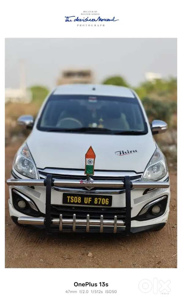 Maruti Suzuki Ertiga 2017