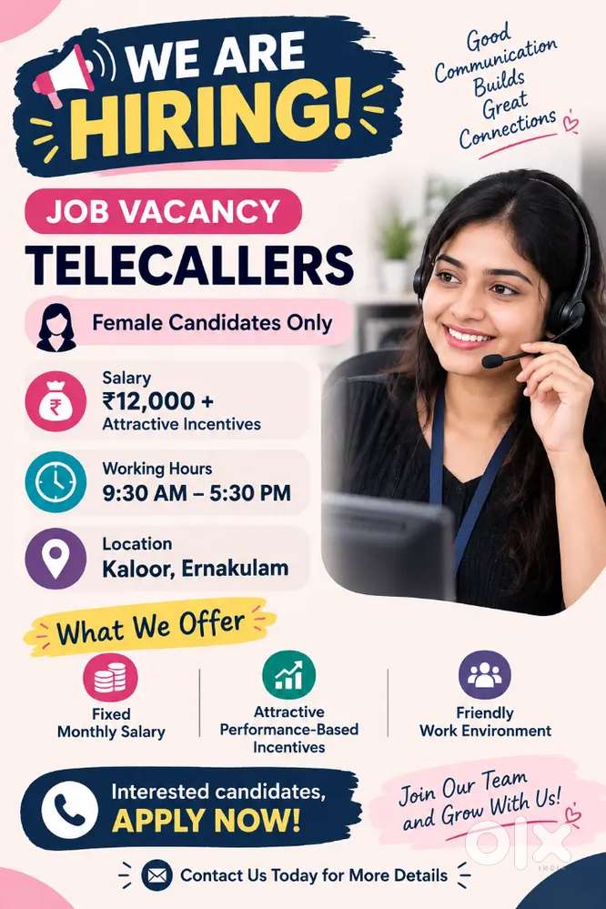 We are Hiring
