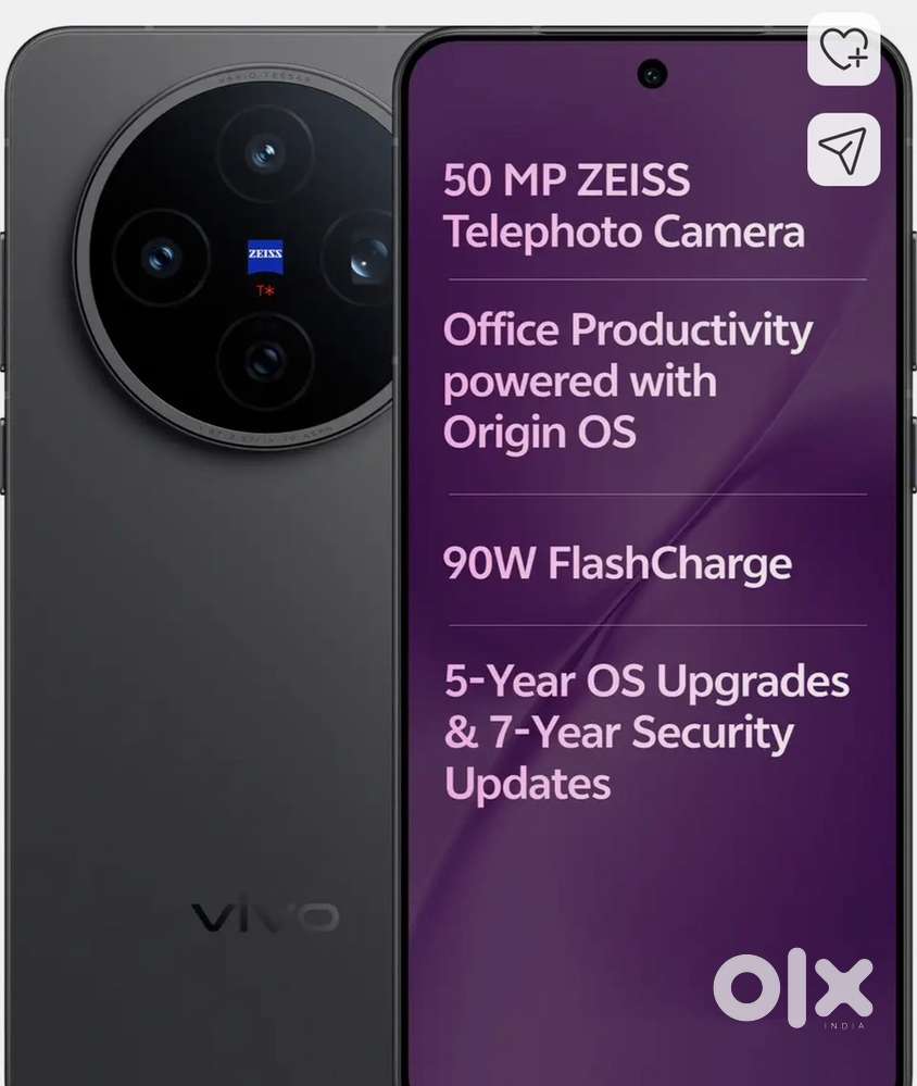 vivo X200T (Stellar Black, 256 GB) (12 GB RAM)