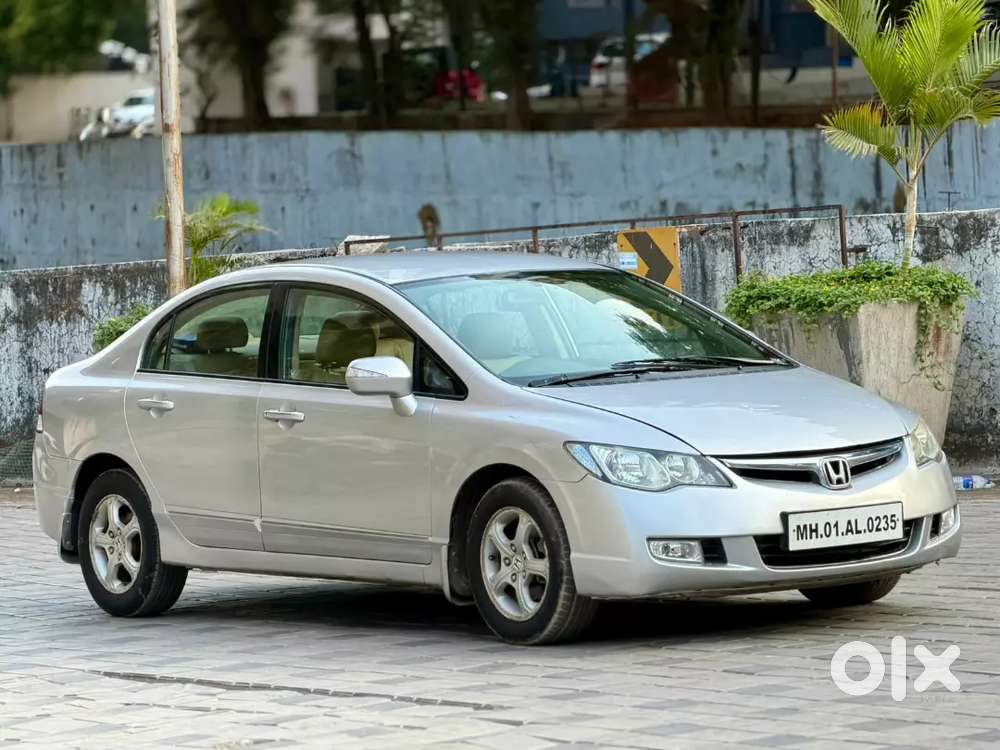 Just Take Test Drive
