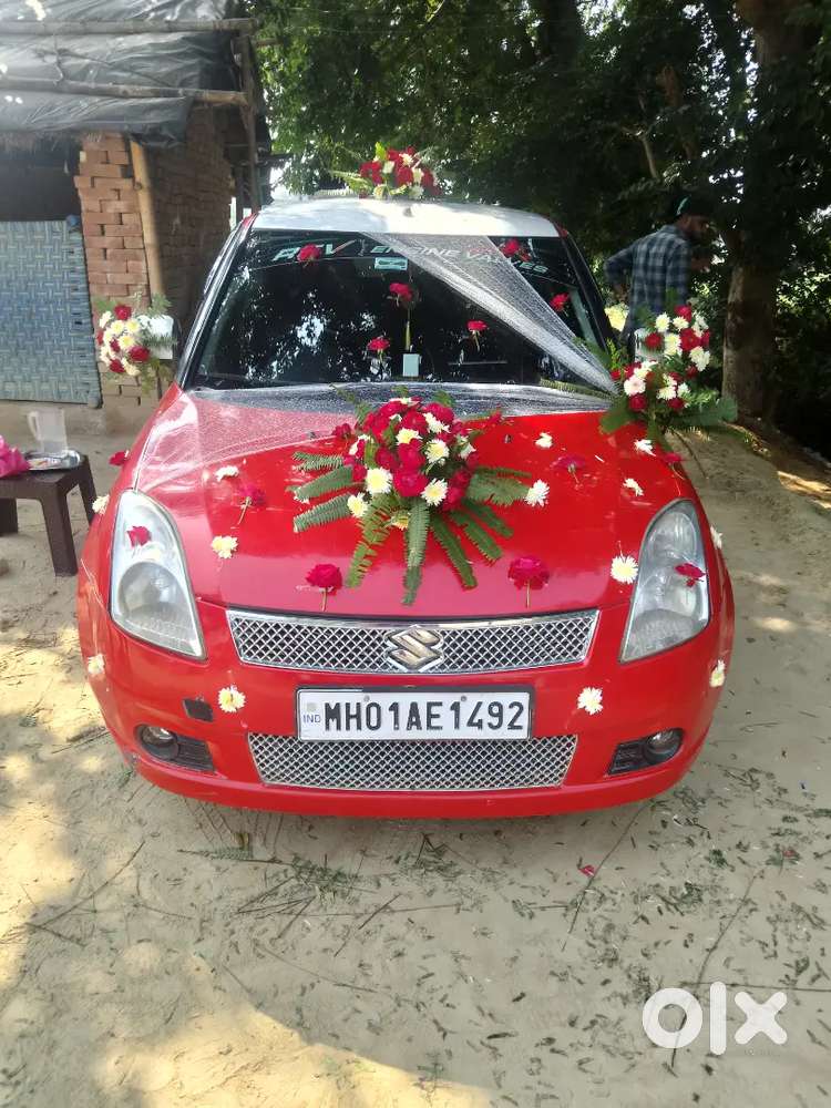 Gift Me Dusri Gadi Mil Gai Hai