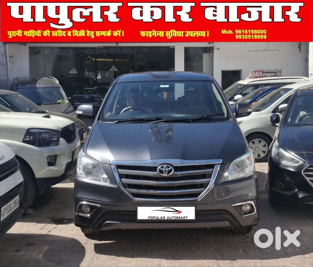 Toyota Innova 2.5 Vx 7 Str, 2015, Diesel