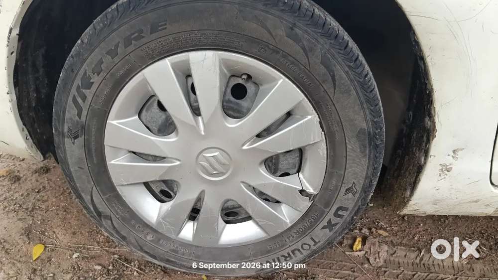 Maruti Suzuki Swift Dzire 2014 Limited