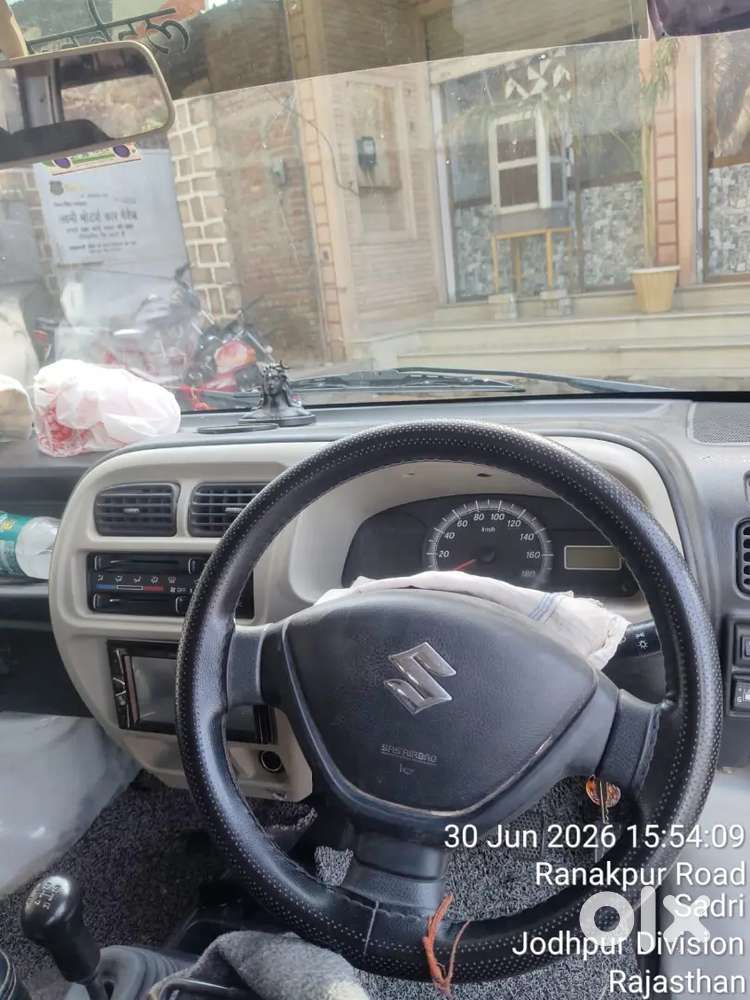 Maruti Suzuki Eeco 2020