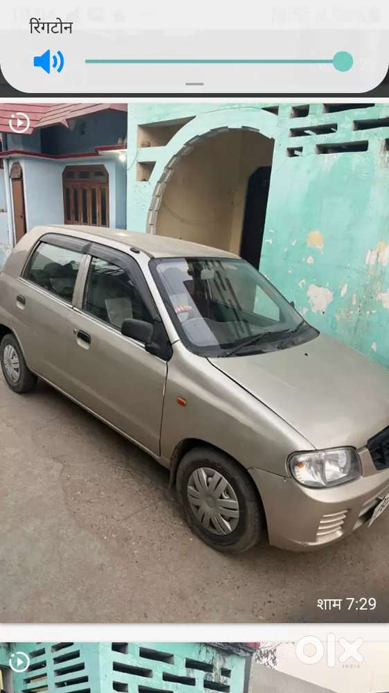 2012 Maruti Suzuki Alto Lxi