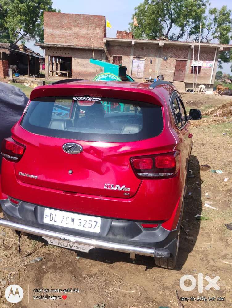 Mahindra Kuv 100 10 Petrol 41386 Km Driven