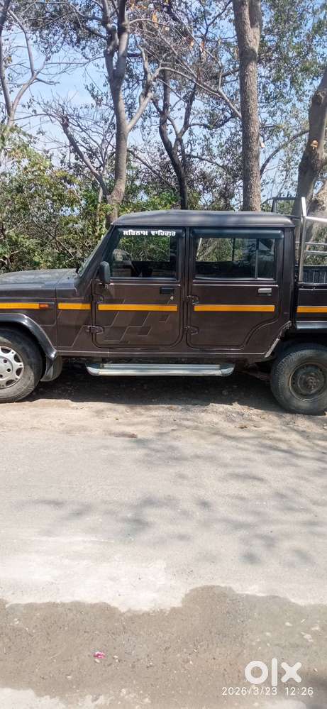 Bolero Camper