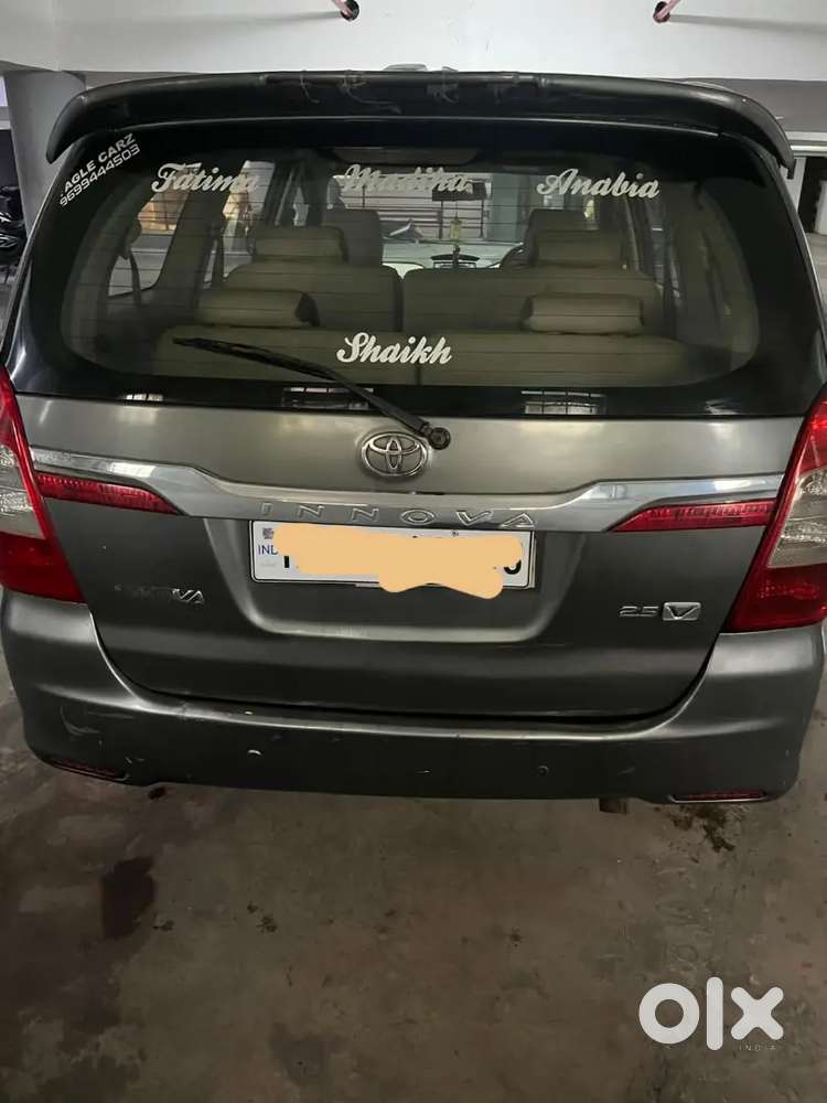 Message Only If Your Are Interested In The Car