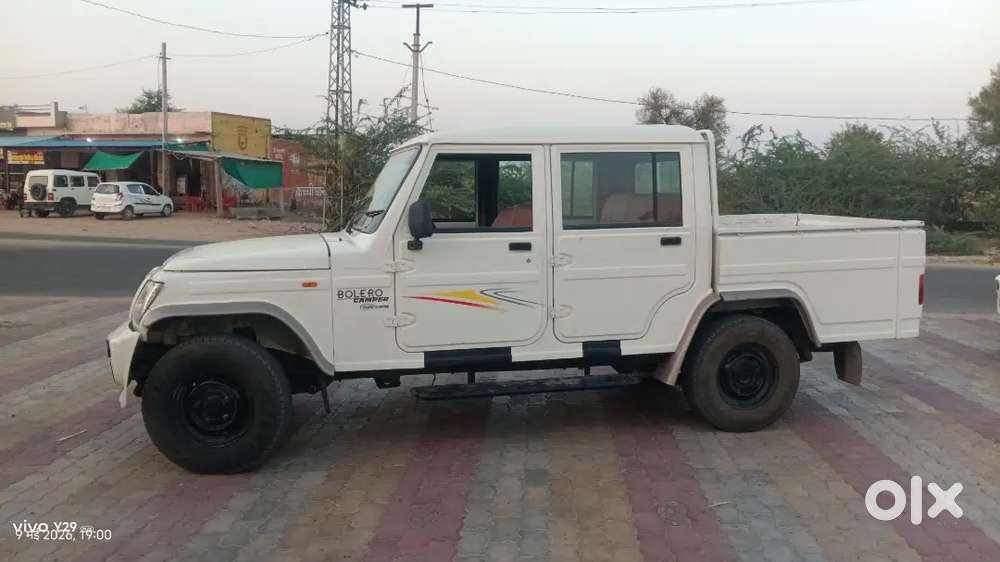 बीमा फिटनेस कंप्लीट टायर 90%