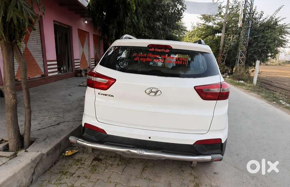 Hyundai Car 2017 Year