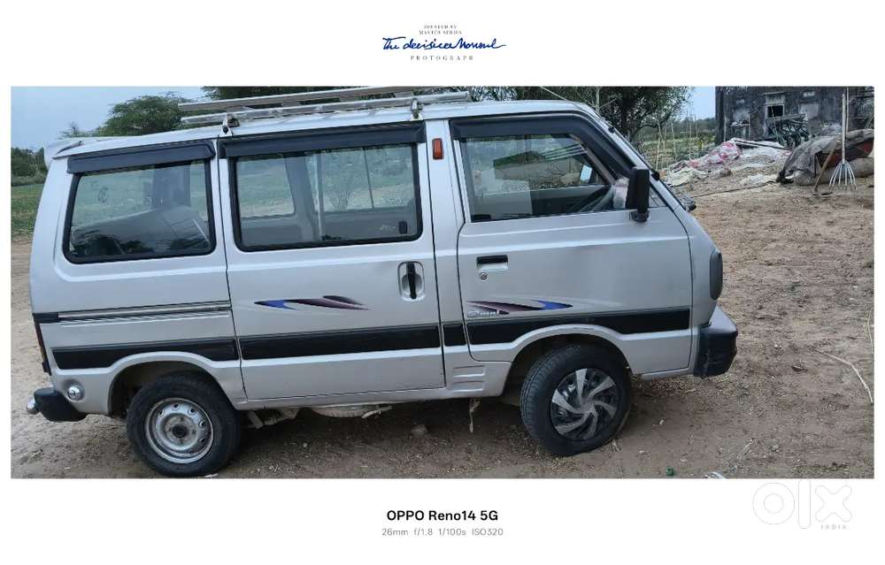 Maruti Suzuki Omni 2017 Petrol 70000 Km Driven