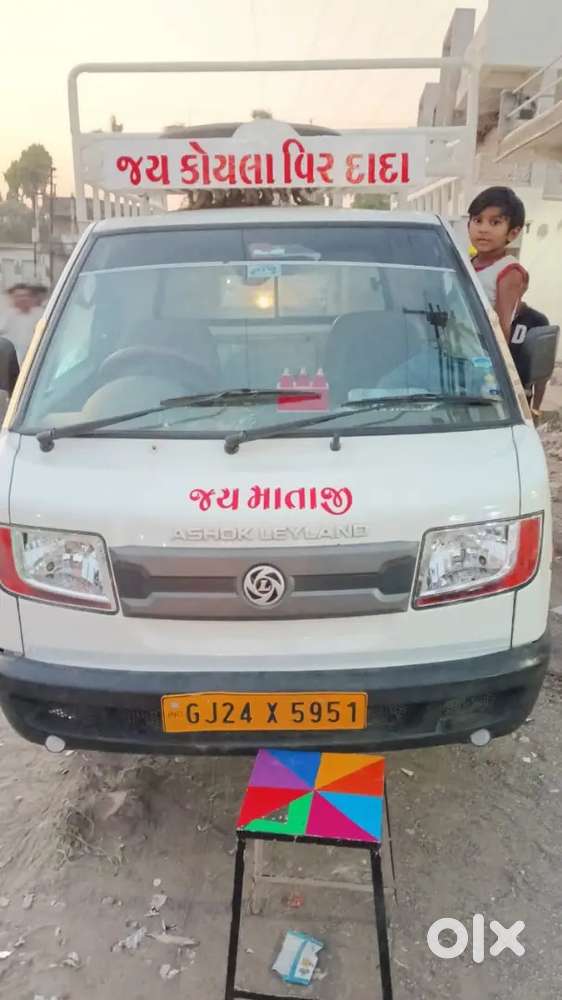 Ashok Leyland Stile Ls 24 Diesel Car