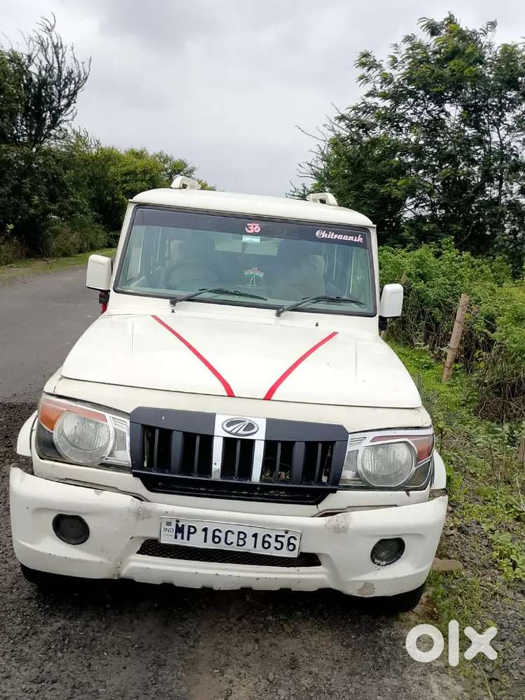 Mujhe Choti Car Lena H