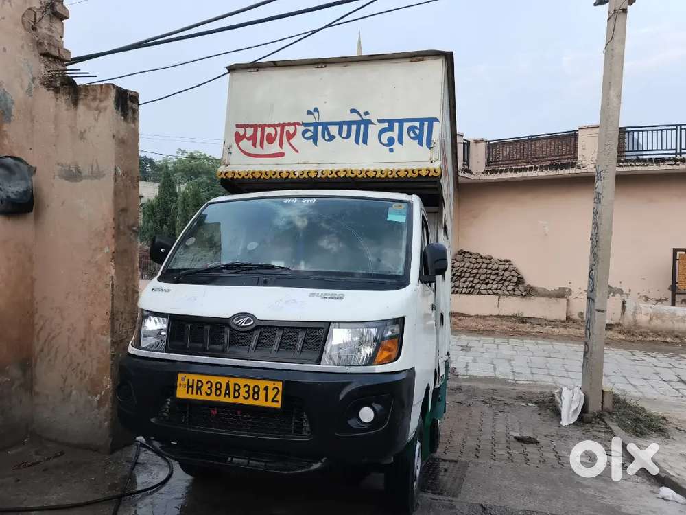 Mahindra Supro Vx 2nd 2020