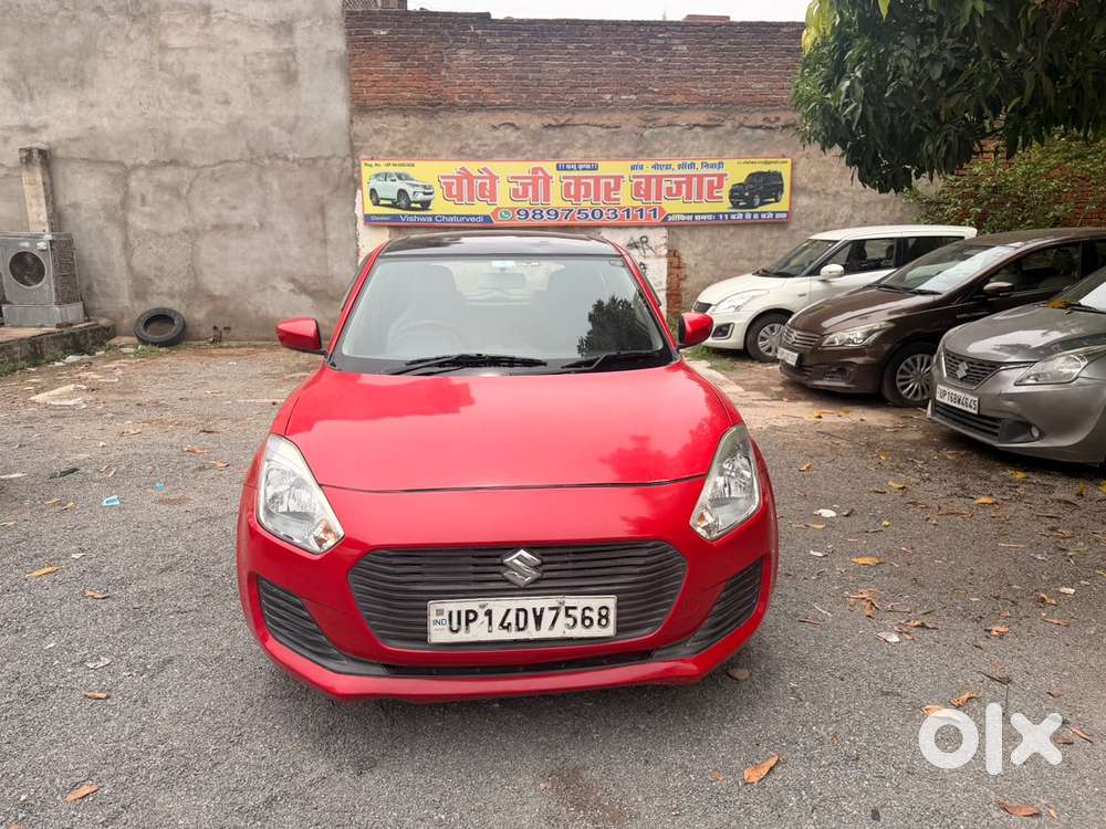 Maruti Suzuki Swift Petrol Well Maintained