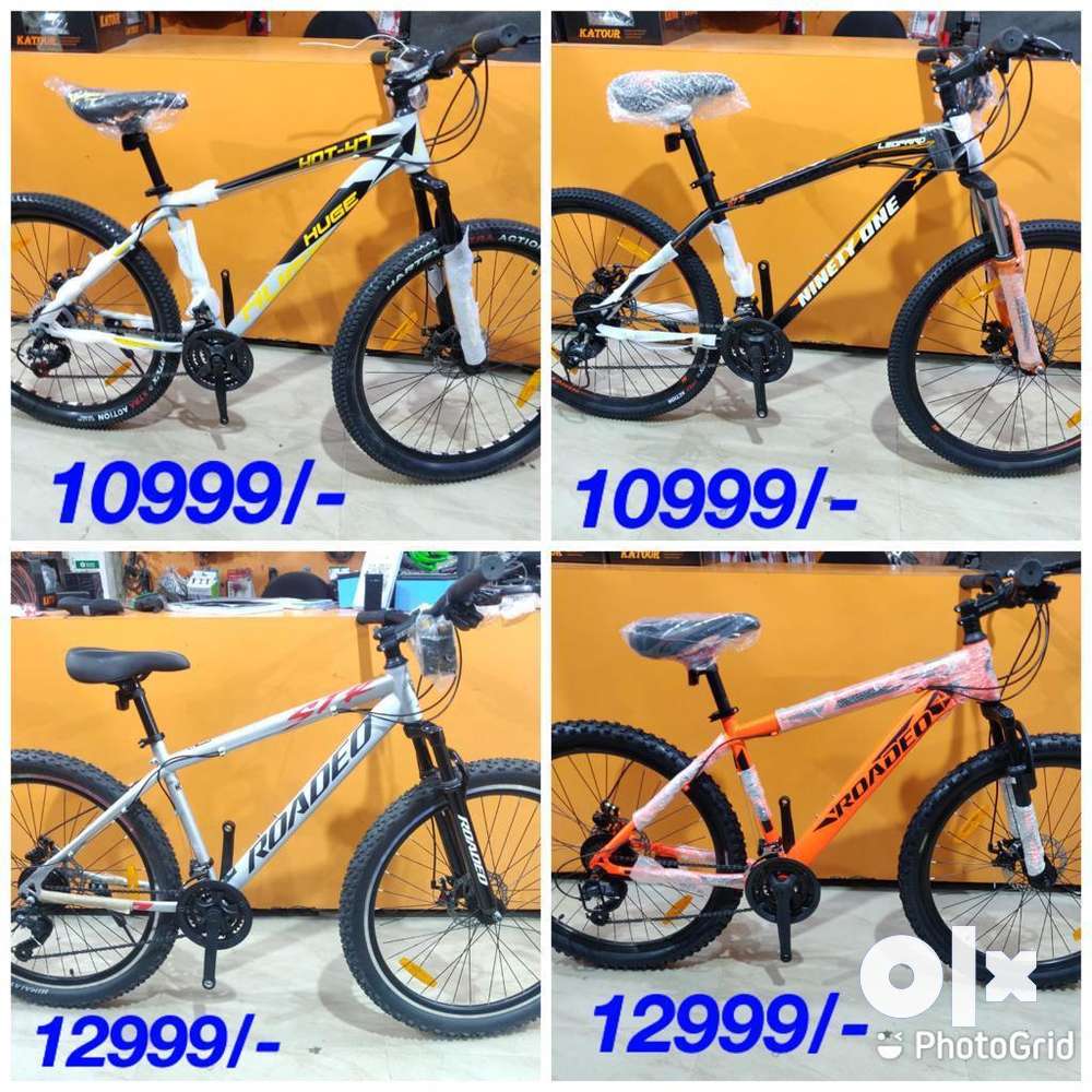 Olx 2024 montra bicycle