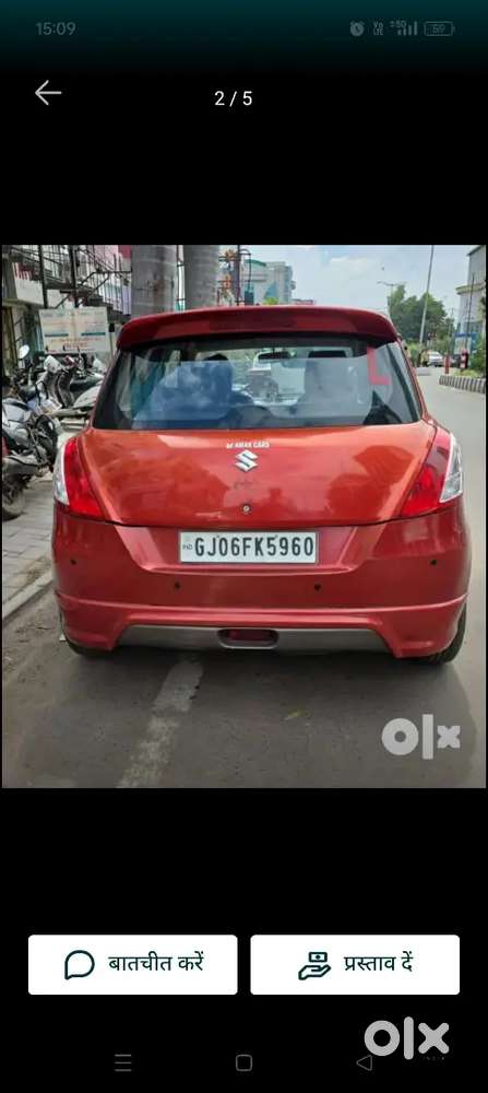 Maruti Suzuki Swift 2013