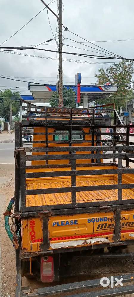 Three wheeled goods vehicle - Commercial & Other Vehicles - 1824537666