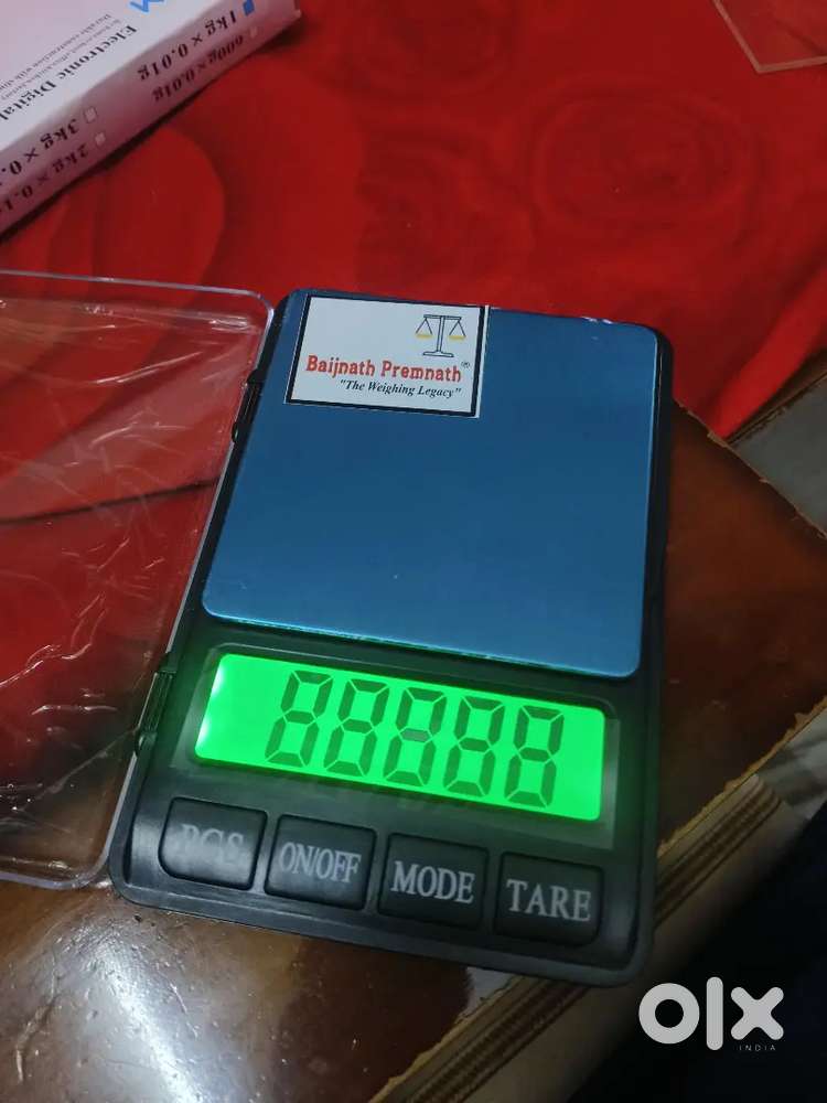 Paper Weighing Machine