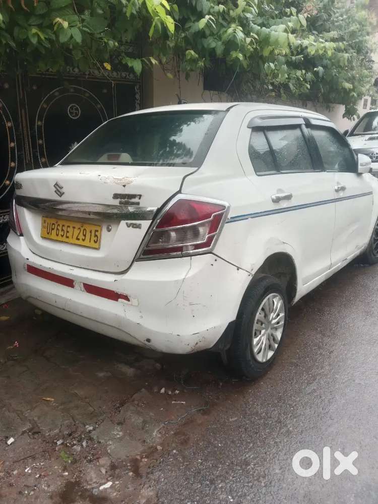 Jarurat Hai