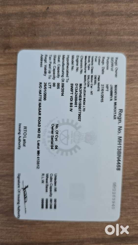 Maruti Suzuki Swift Vdi Optional, 2015, Diesel