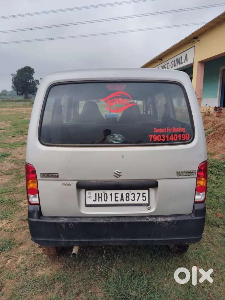 Maruti Suzuki Eeco Petrol 2021