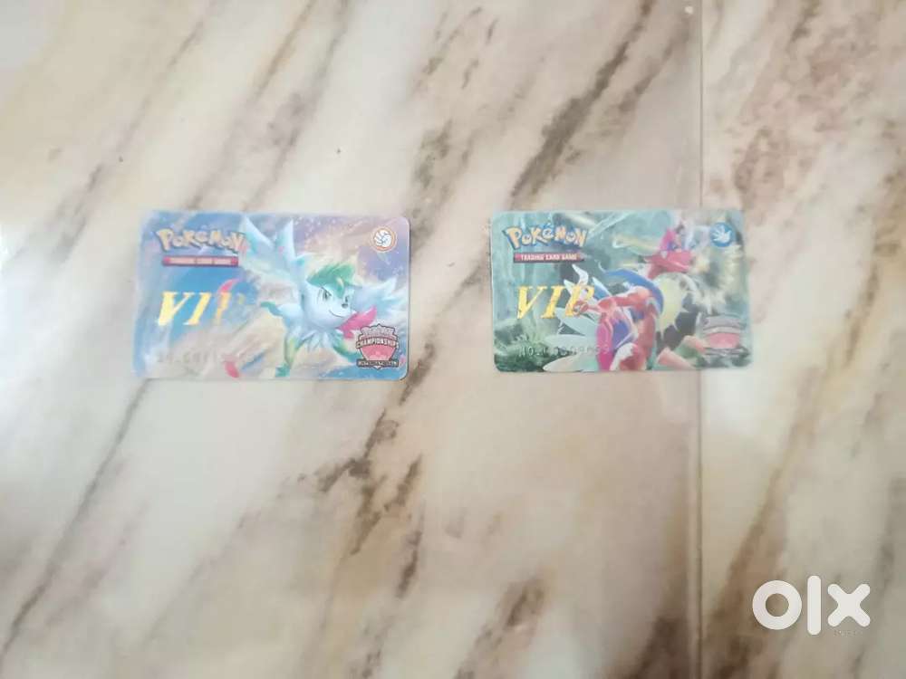 pokemon vip card price in india Battle Pass - 225/264 - Fusion Strike - Trainer Set Pokemon Cards - Buy &