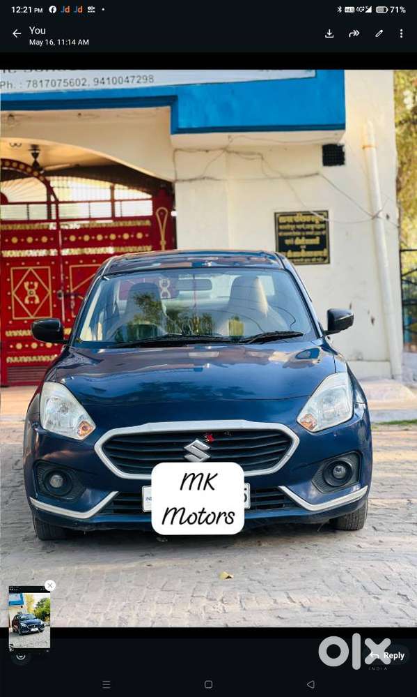 Maruti Suzuki Dzire, 2017, Diesel