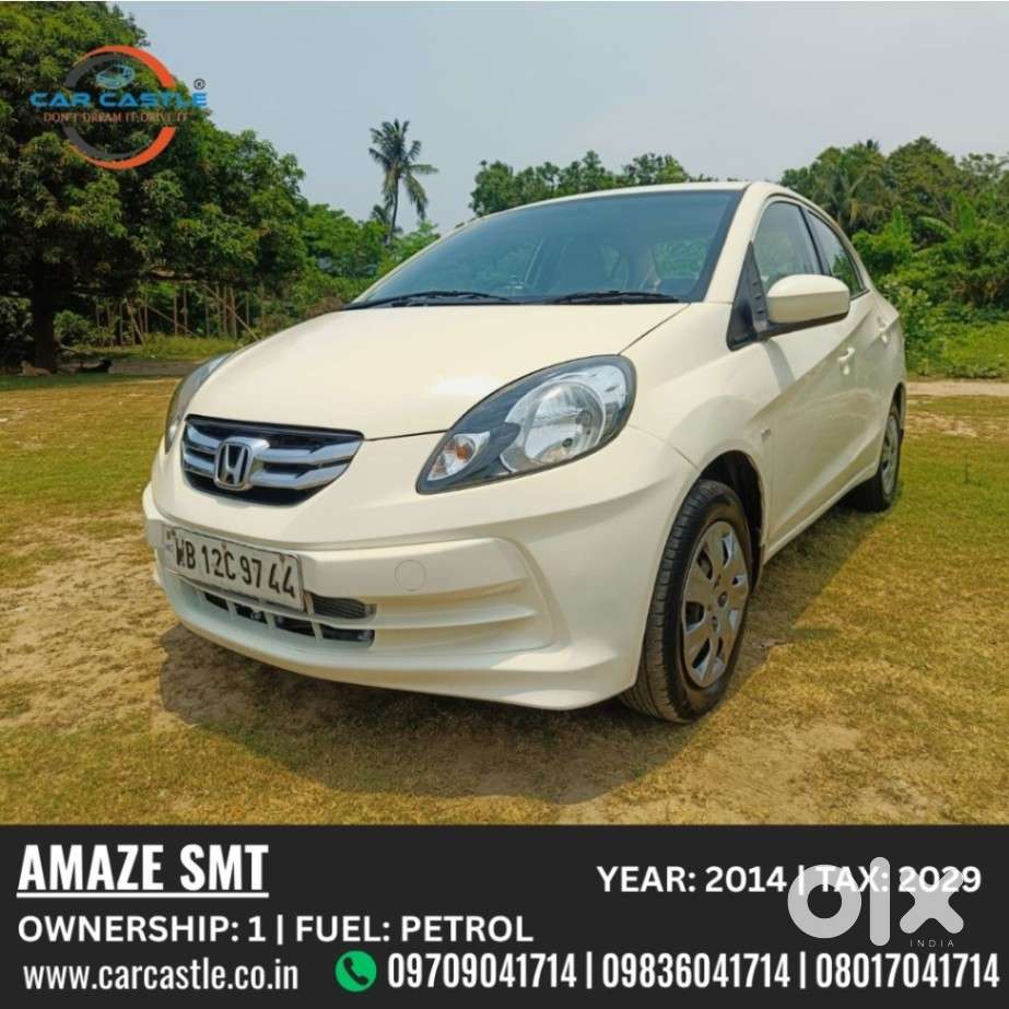Honda Amaze S 1.2 Petrol Mt, 2014, Petrol