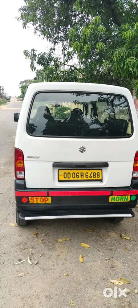 Maruti Eeco 2020