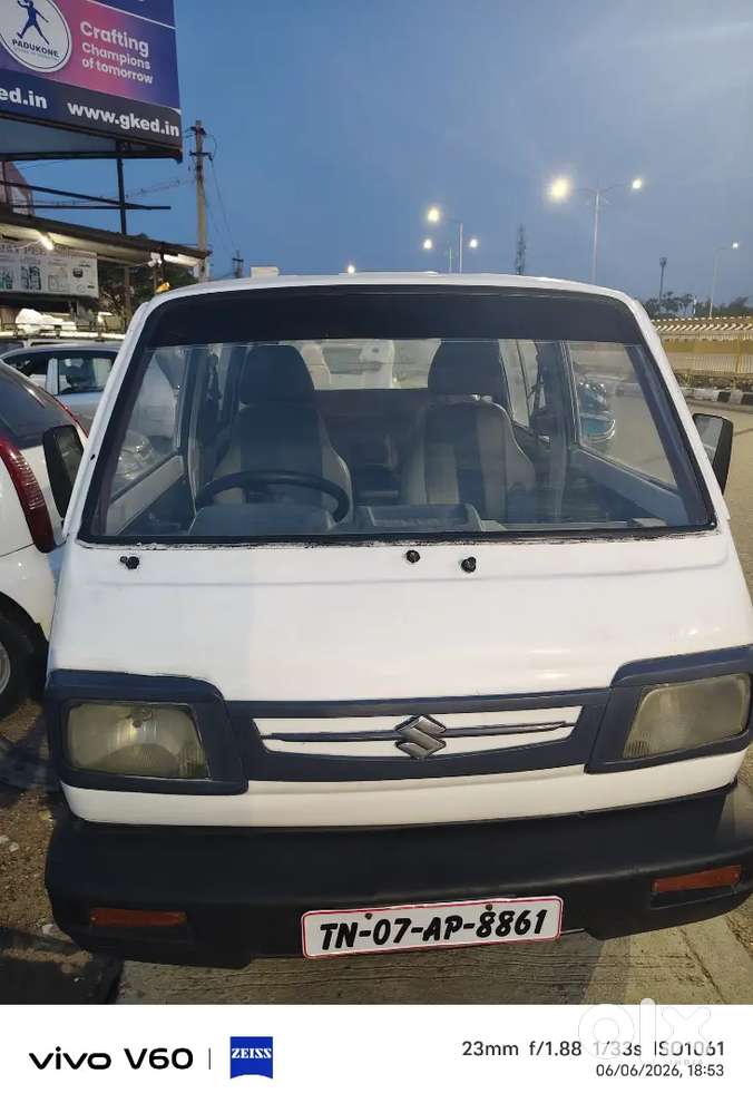 Super Best Price