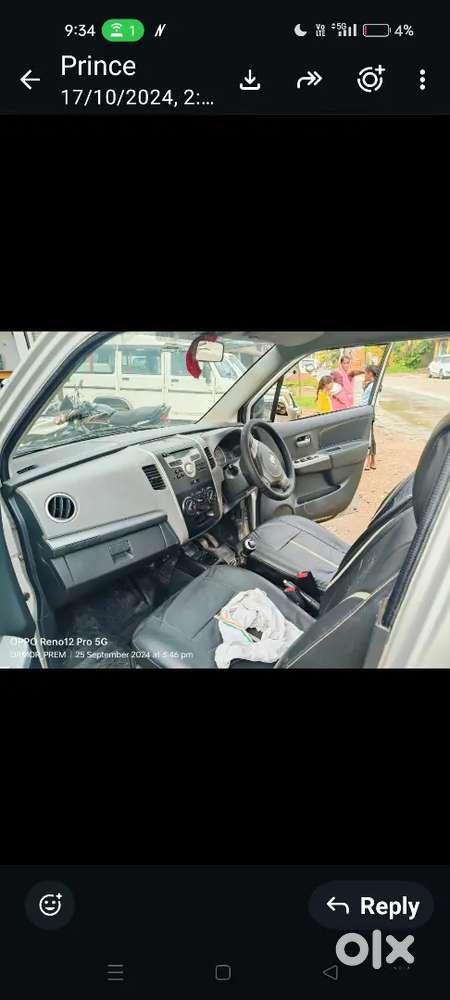 Maruti Suzuki Wagon R Petrol 2013