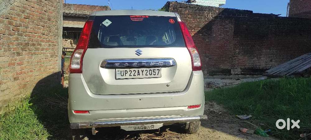 Maruti Suzuki Wagon R Lxi 2023
