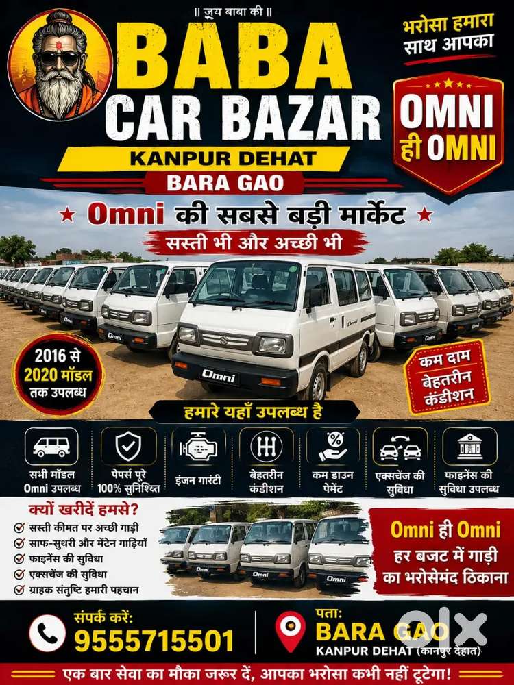 2015 Modal Last Ki Cng Pass New Tyre Ok Candison Gadi H Full Inteniar