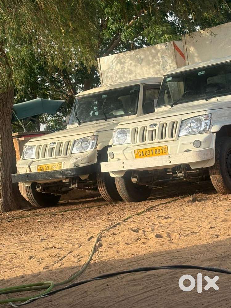 Mahindra Bolero Pik-up 2023 डीज़ल Good Condition
