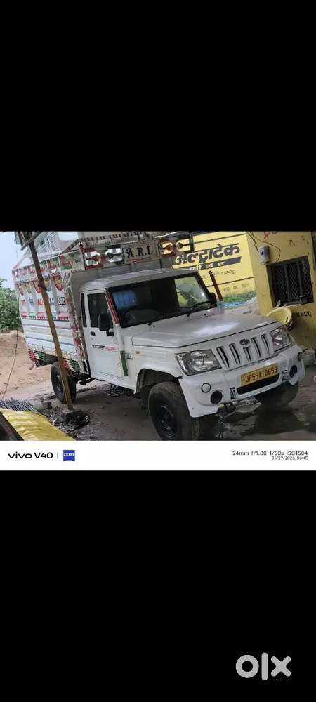 Mahindra Bolero Pik-up 2020