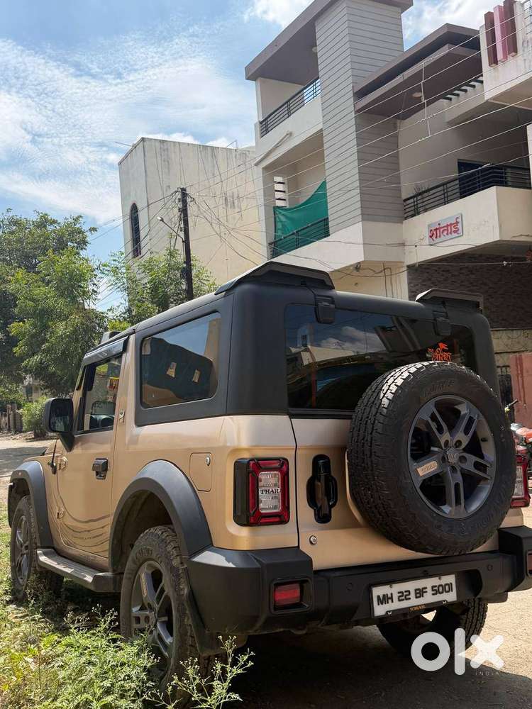 Thar Earth Limited Edition