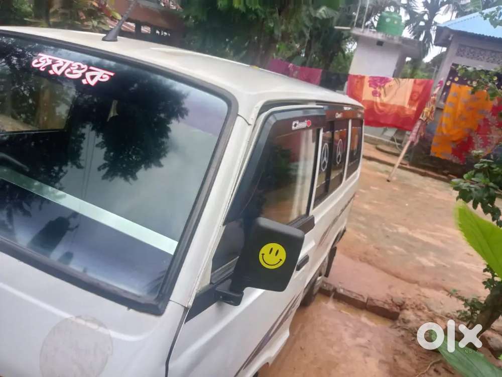 Urgent Sale