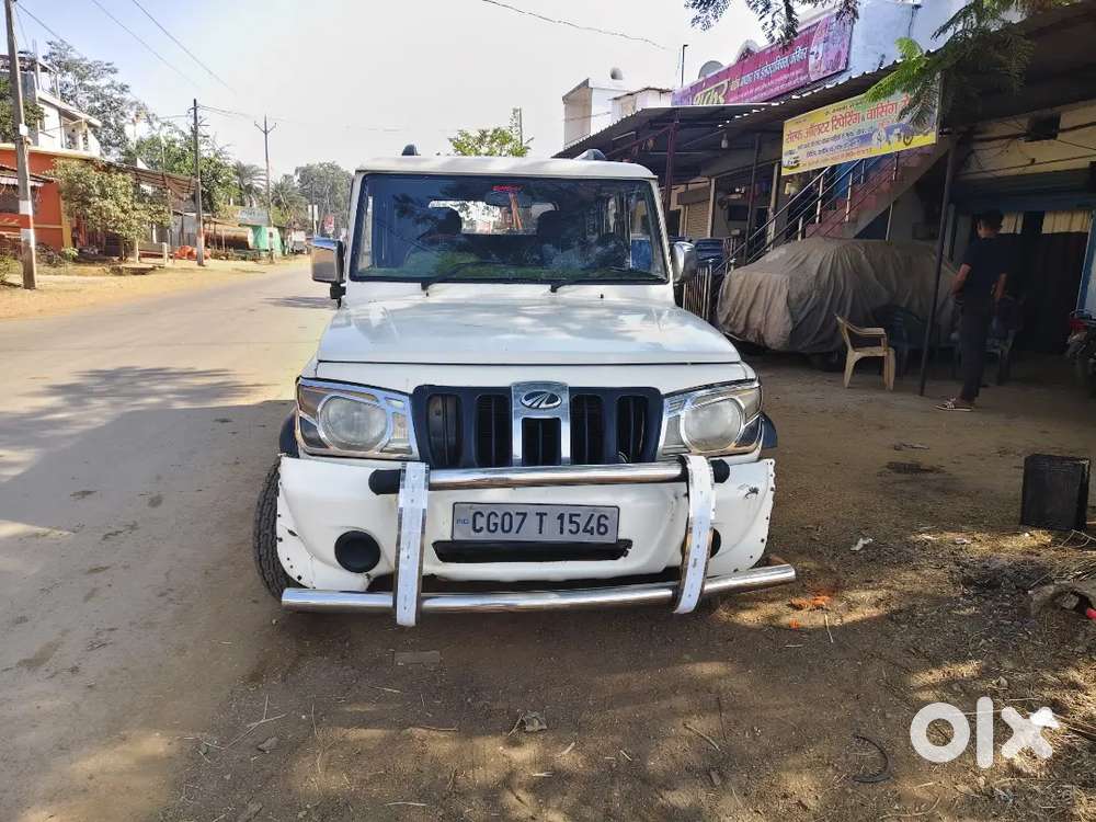 Bolero Fresh Condition Kaam Nhi Hai Koi Bhi