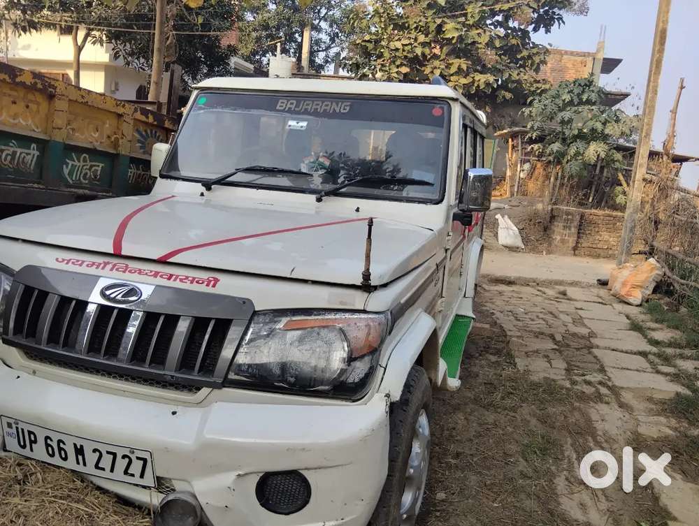 Chandauli 67