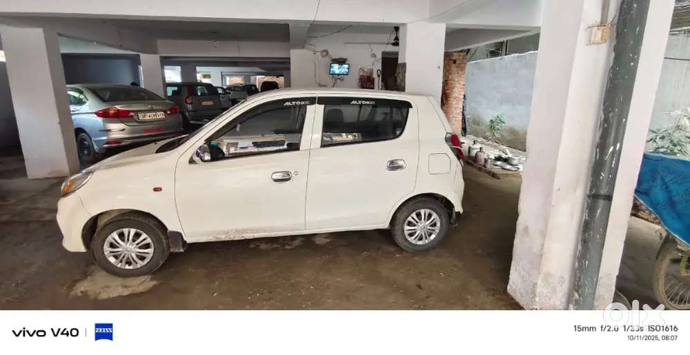 Condition Is Very Good