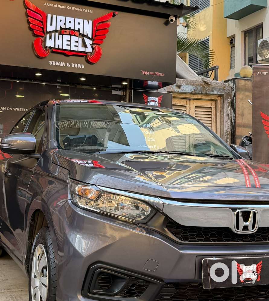 Honda Amaze S 1.2 Petrol Cvt, 2020, Petrol