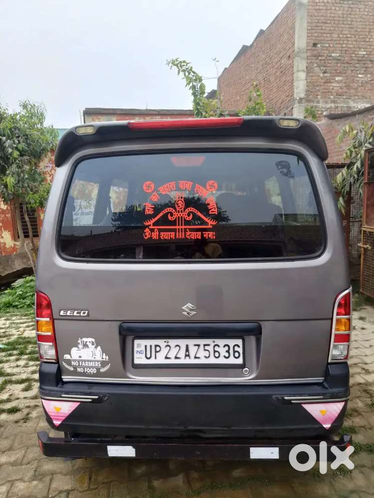 Abhishek Deval