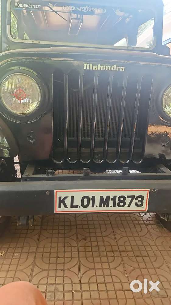 Mahindra 540