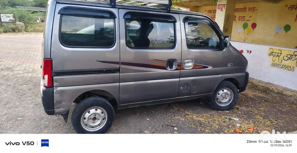 Maruti Suzuki Eeco 2021 Manual